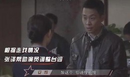 娱乐吃瓜的男导演,揭秘娱乐圈幕后风云